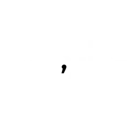 ANTALICE PIX'AIR